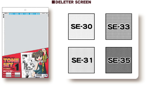 Deleter Manga Tool Set - Beginners Tone Kit A (With Sample) - ISBN