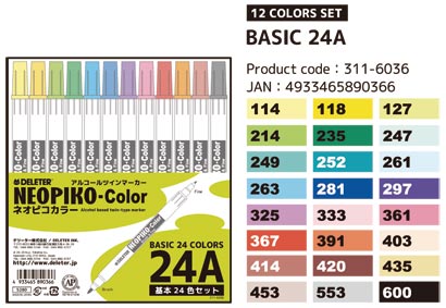 Derita alcohol marker Neopiko color basic 24-color set 
