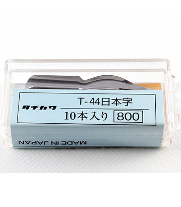 DELETER MANGA SHOP]Tachikawa Japanese pen nib (10 pcs) Nihonji penT-44