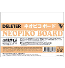 DELETER MANGA SHOP]Comic Paper, A4, with scaleA, 110kg Thick, 40